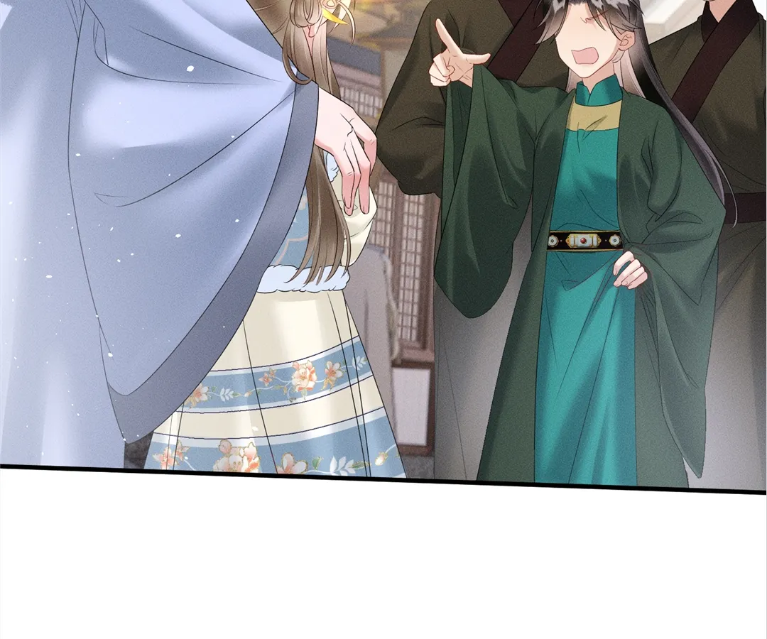 Whispers of Telepathy Chapter 31 page 81 - 