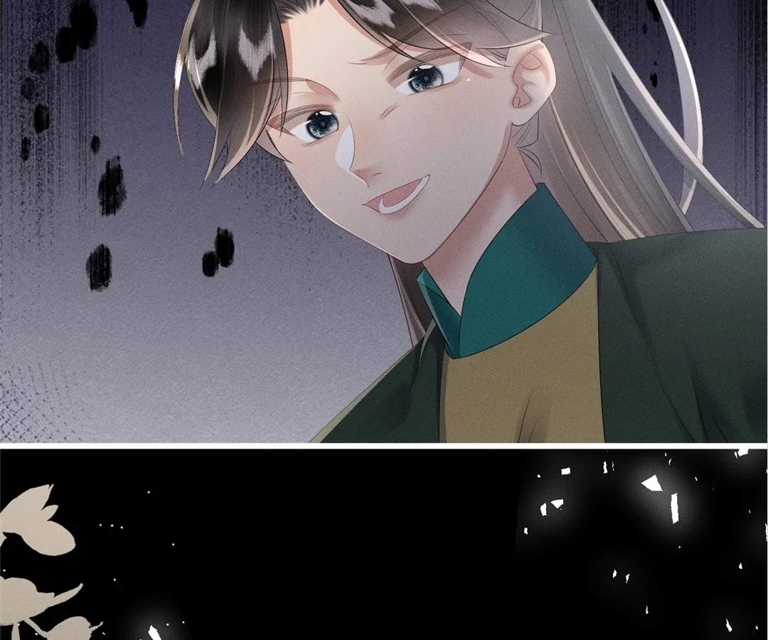 Whispers of Telepathy Chapter 31 page 85 - 