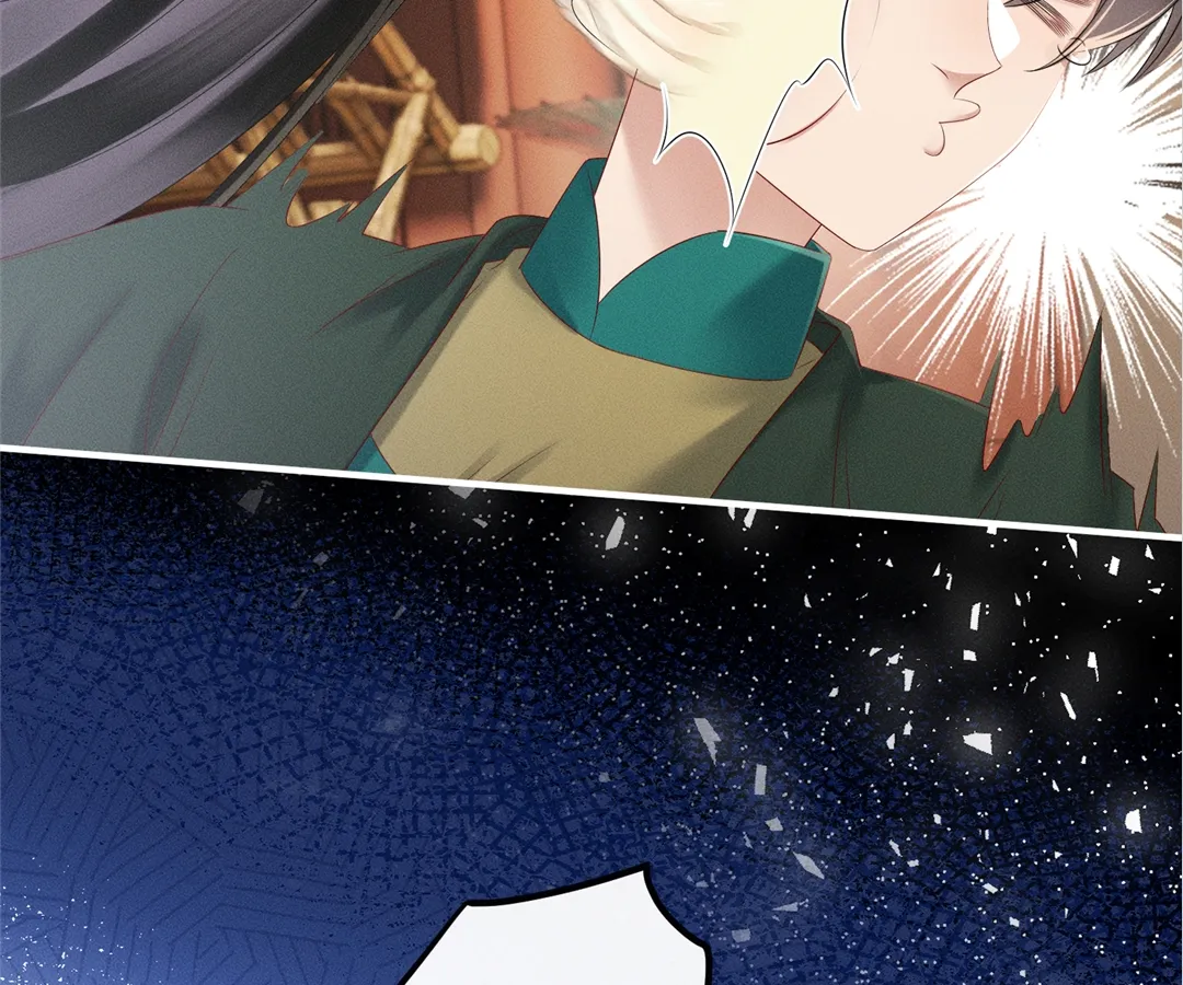 Whispers of Telepathy Chapter 31 page 87 - 