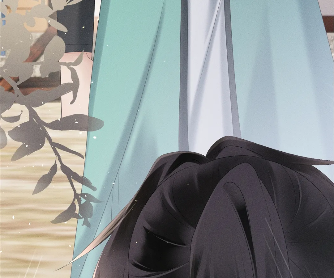 Whispers of Telepathy Chapter 31 page 92 - 