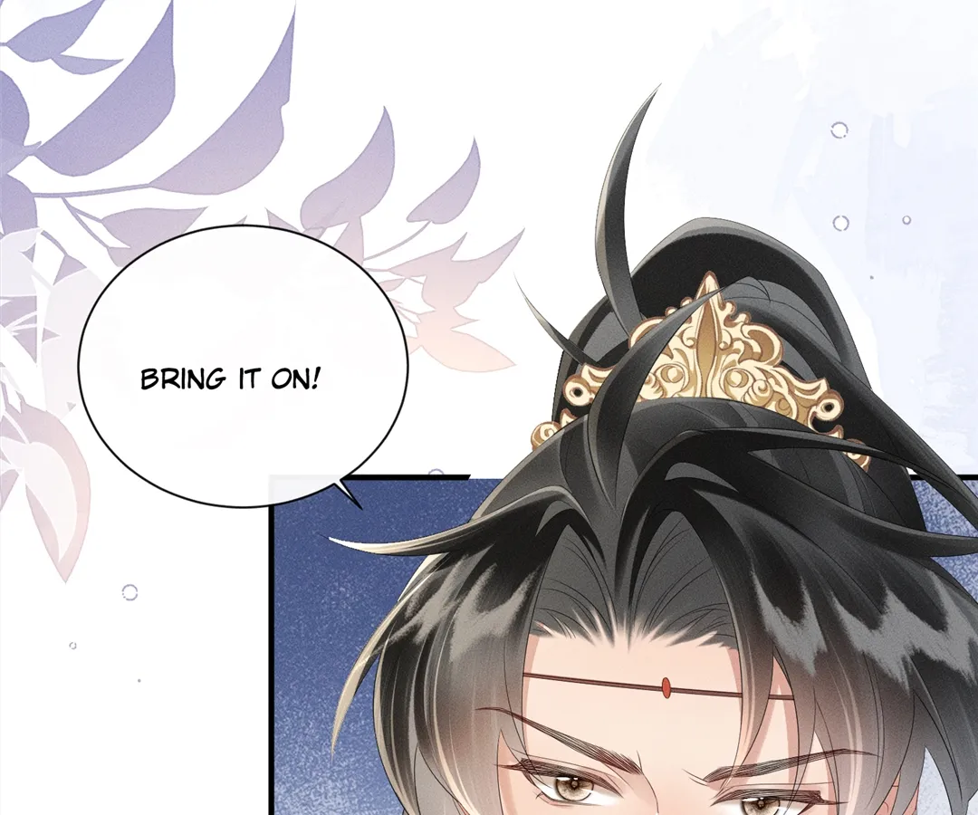 Whispers of Telepathy Chapter 32 page 17 - 