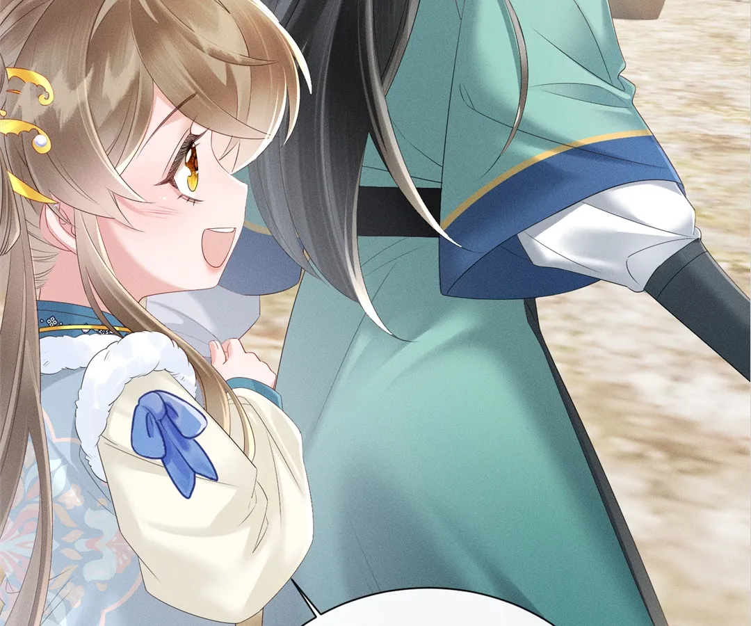 Whispers of Telepathy Chapter 32 page 21 - 
