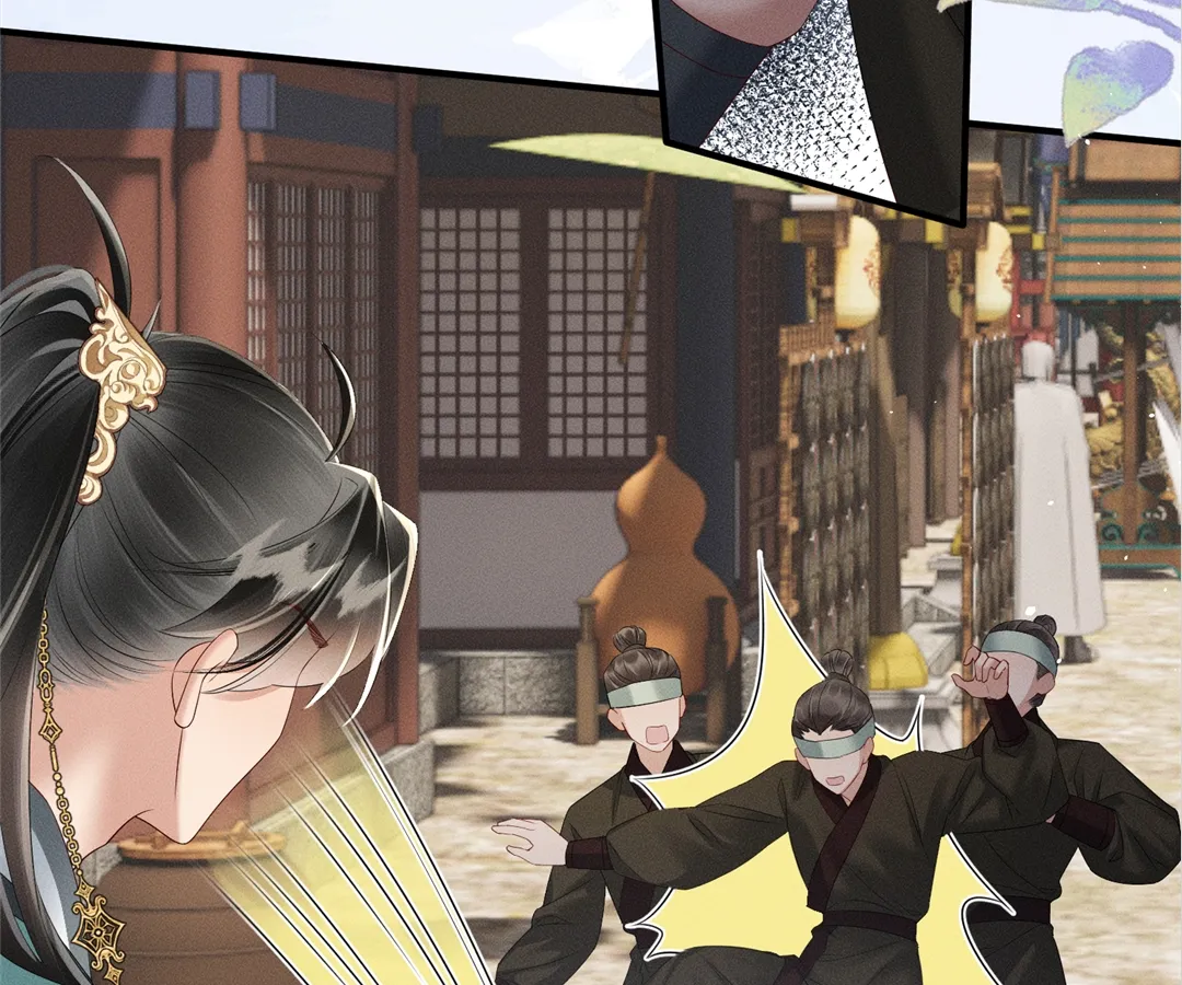 Whispers of Telepathy Chapter 32 page 26 - 