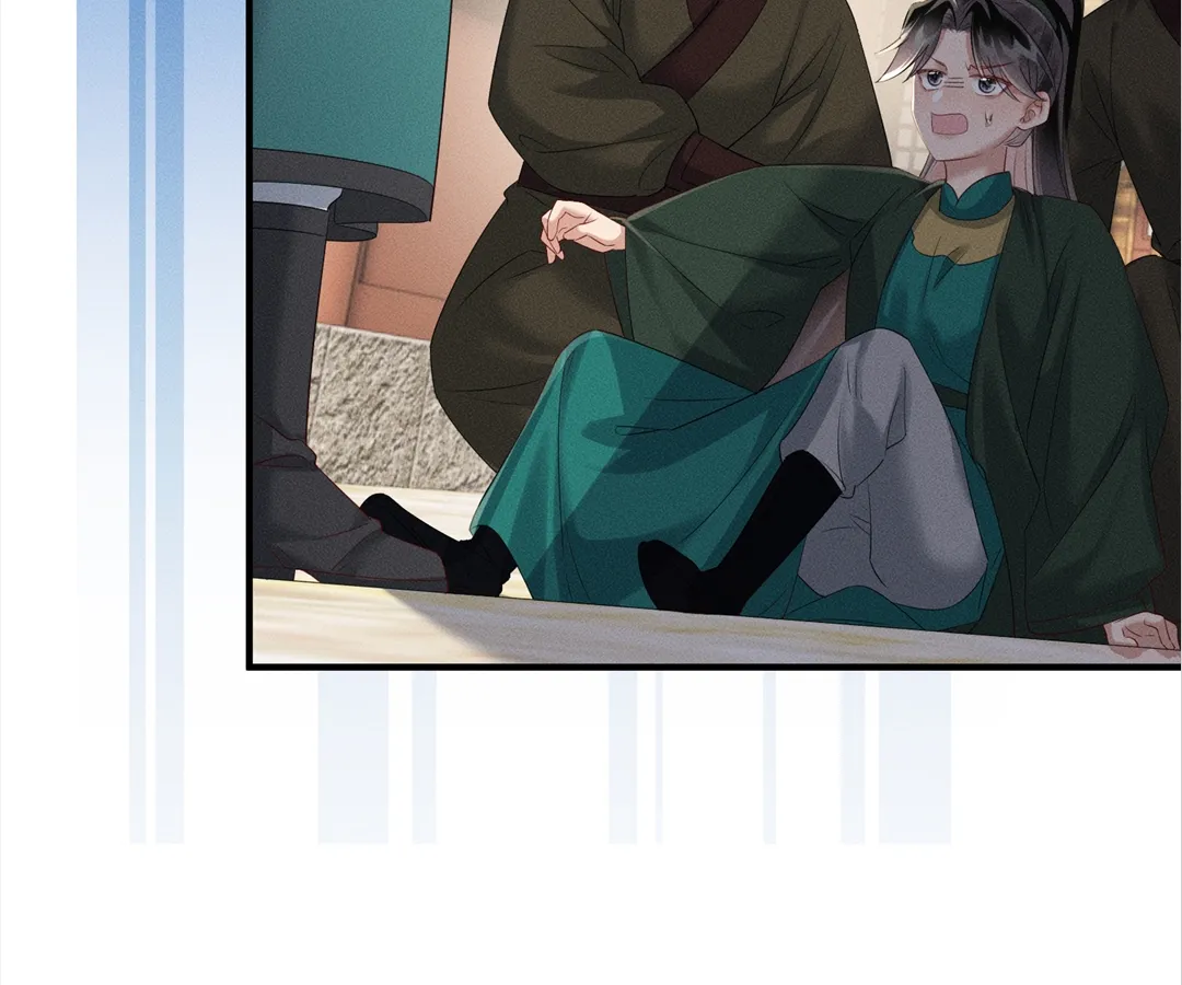 Whispers of Telepathy Chapter 32 page 40 - 