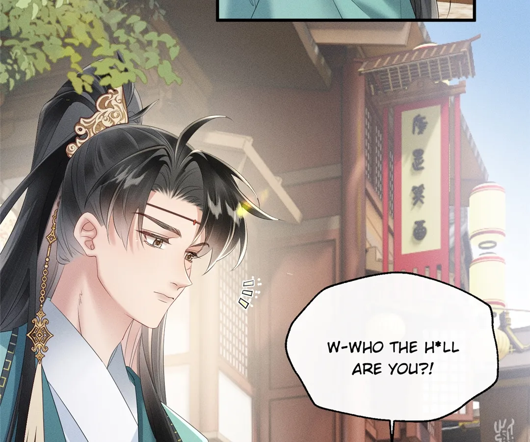 Whispers of Telepathy Chapter 32 page 5 - 
