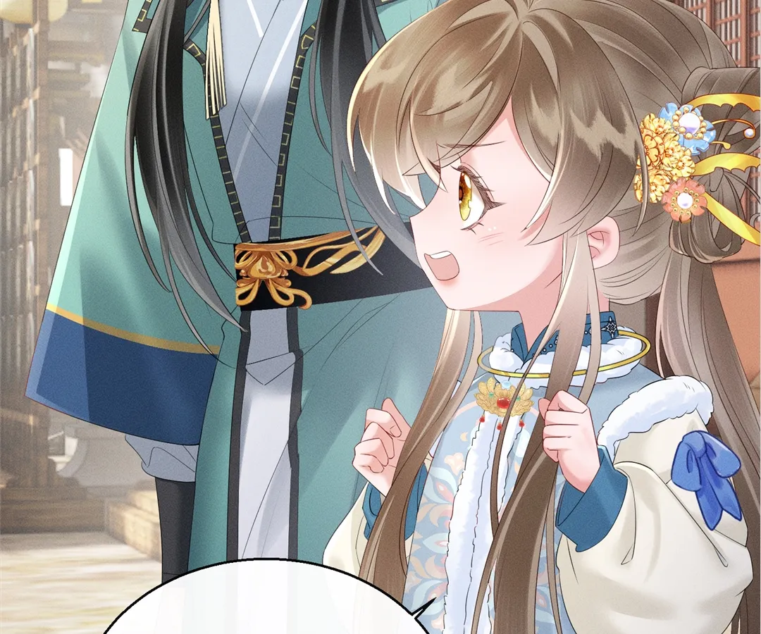 Whispers of Telepathy Chapter 32 page 53 - 