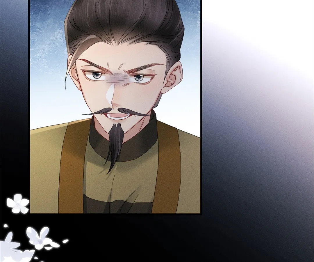 Whispers of Telepathy Chapter 32 page 63 - 
