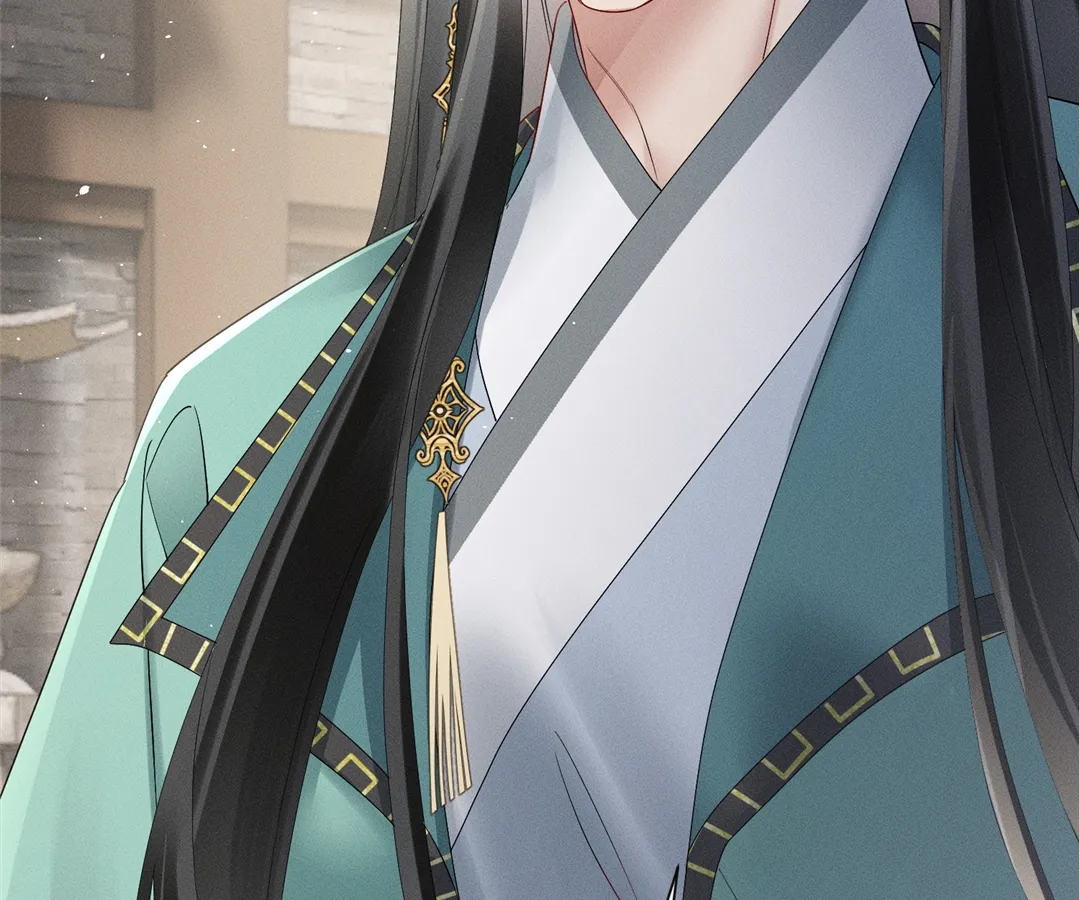 Whispers of Telepathy Chapter 32 page 69 - 