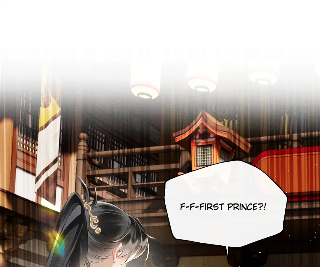 Whispers of Telepathy Chapter 33 page 1 - 