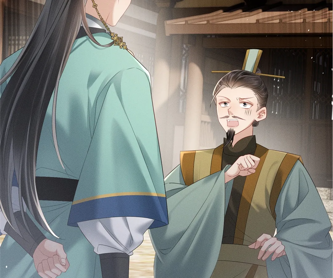 Whispers of Telepathy Chapter 33 page 2 - 