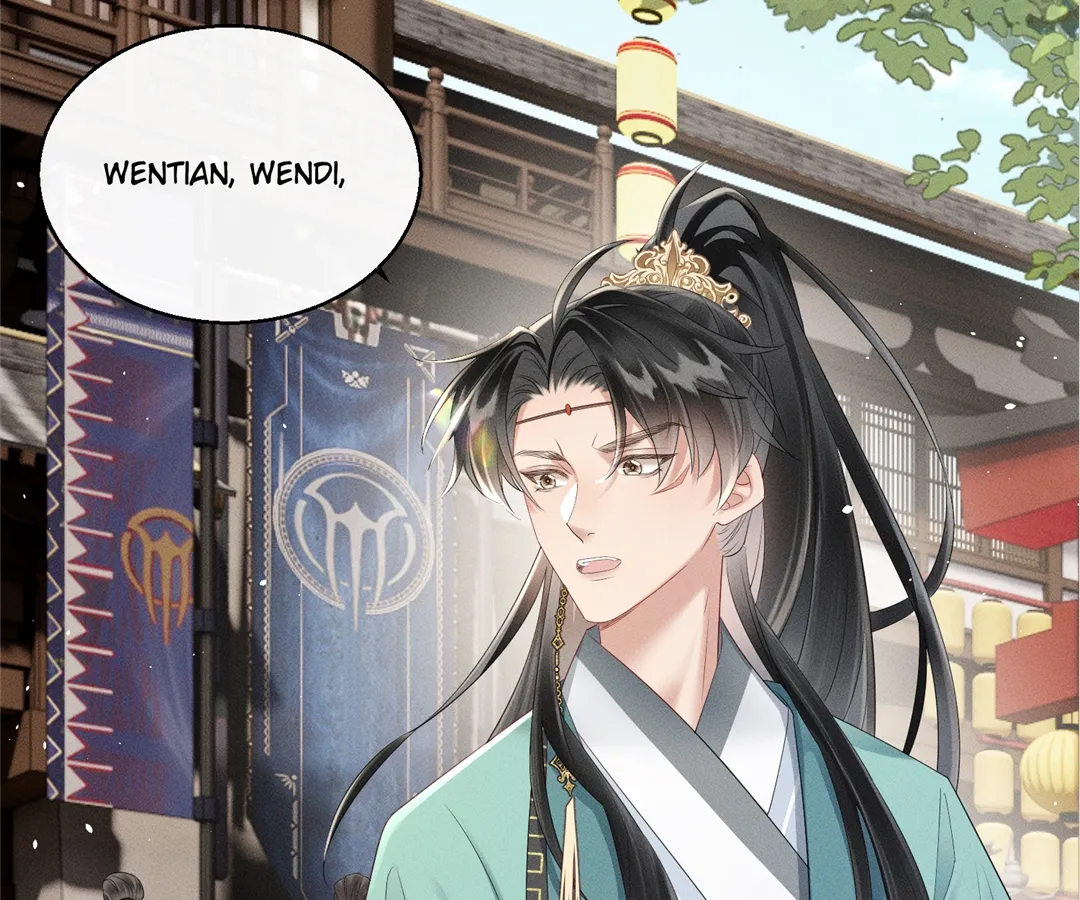 Whispers of Telepathy Chapter 33 page 13 - 