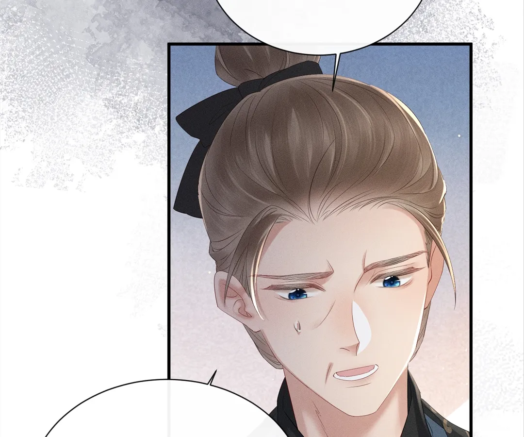 Whispers of Telepathy Chapter 33 page 30 - 