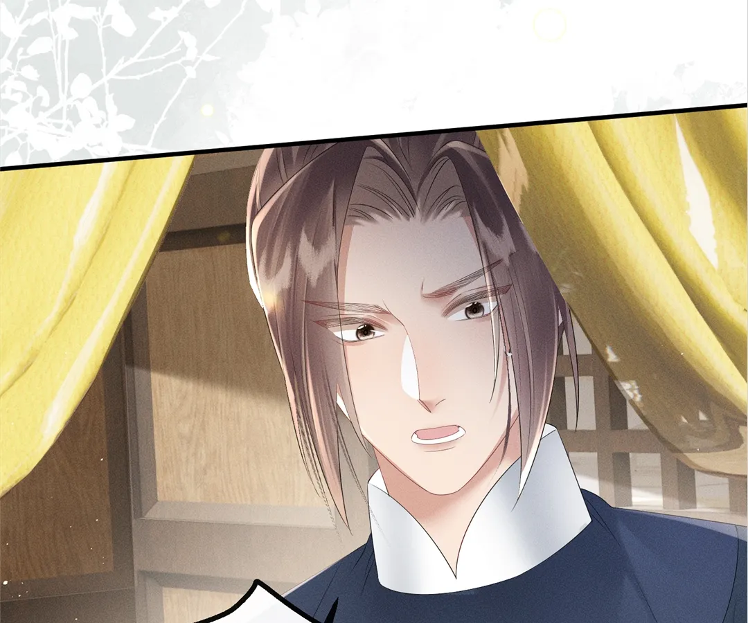 Whispers of Telepathy Chapter 33 page 78 - 