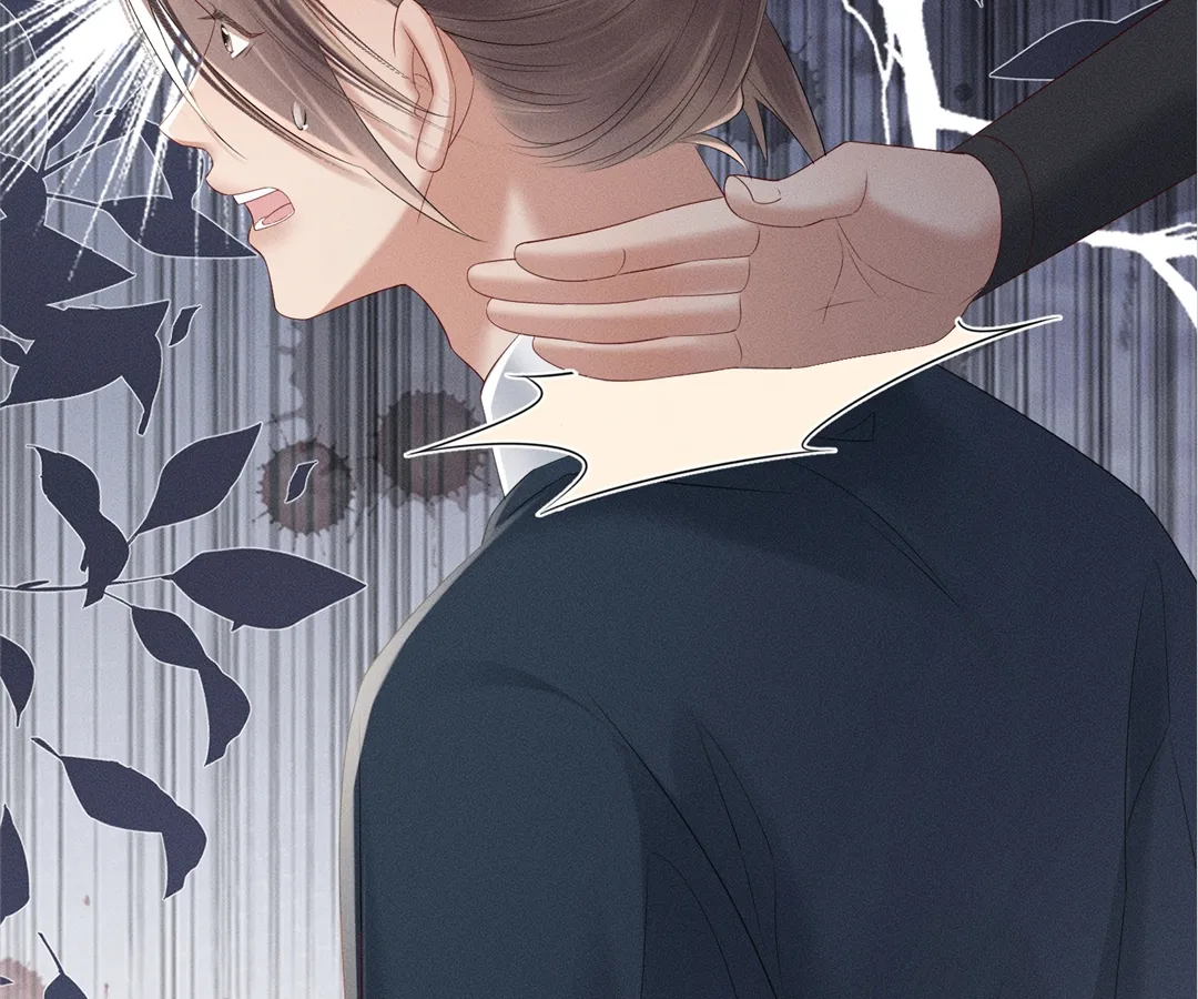 Whispers of Telepathy Chapter 33 page 84 - 