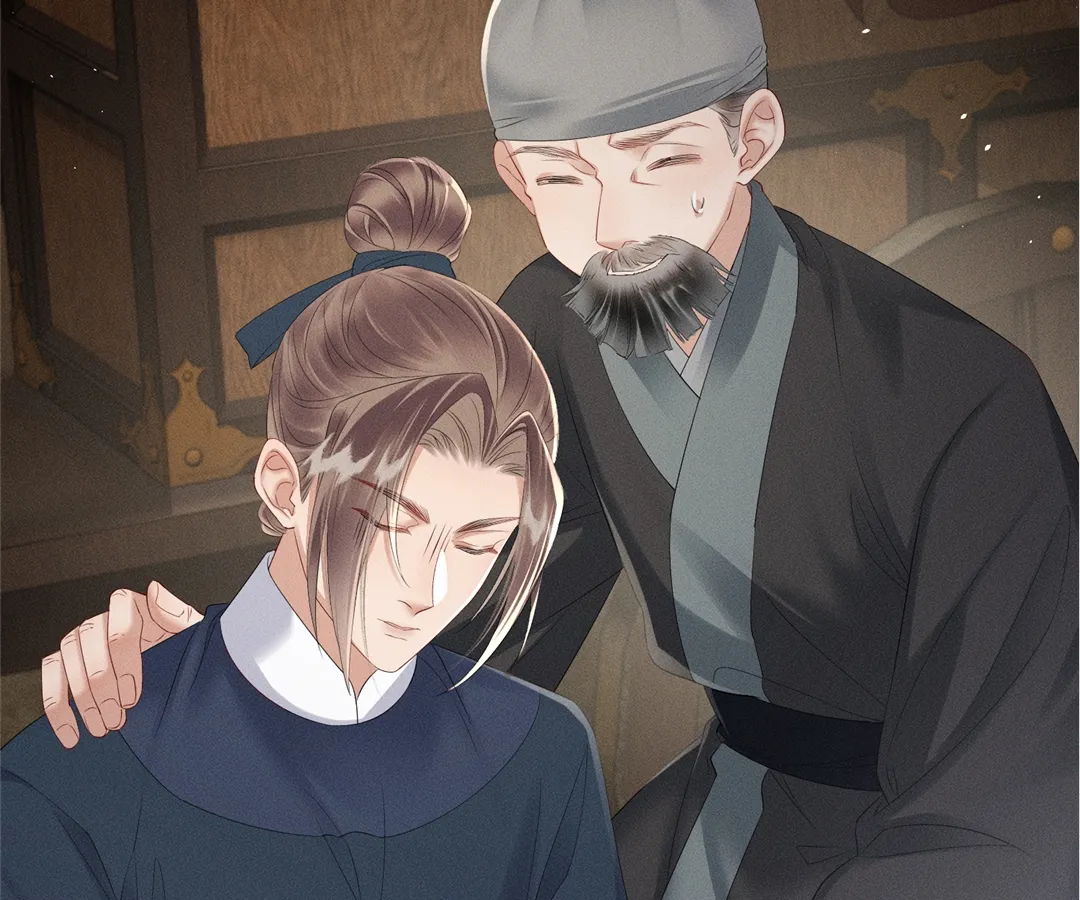 Whispers of Telepathy Chapter 34 page 2 - 