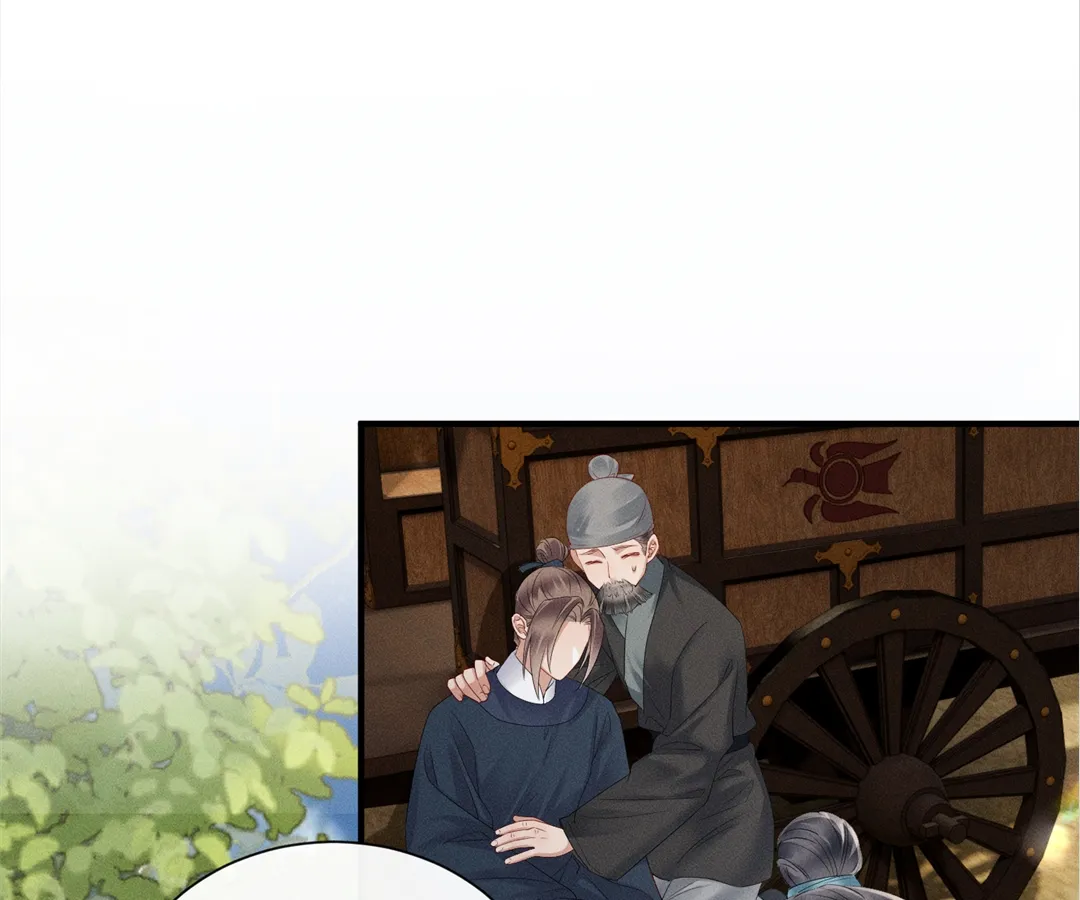 Whispers of Telepathy Chapter 34 page 7 - 