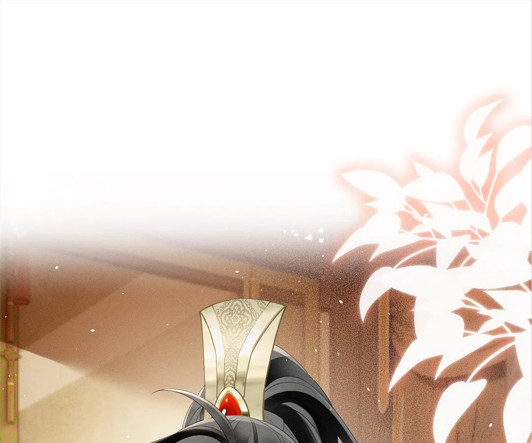 Whispers of Telepathy Chapter 35 page 1 - 