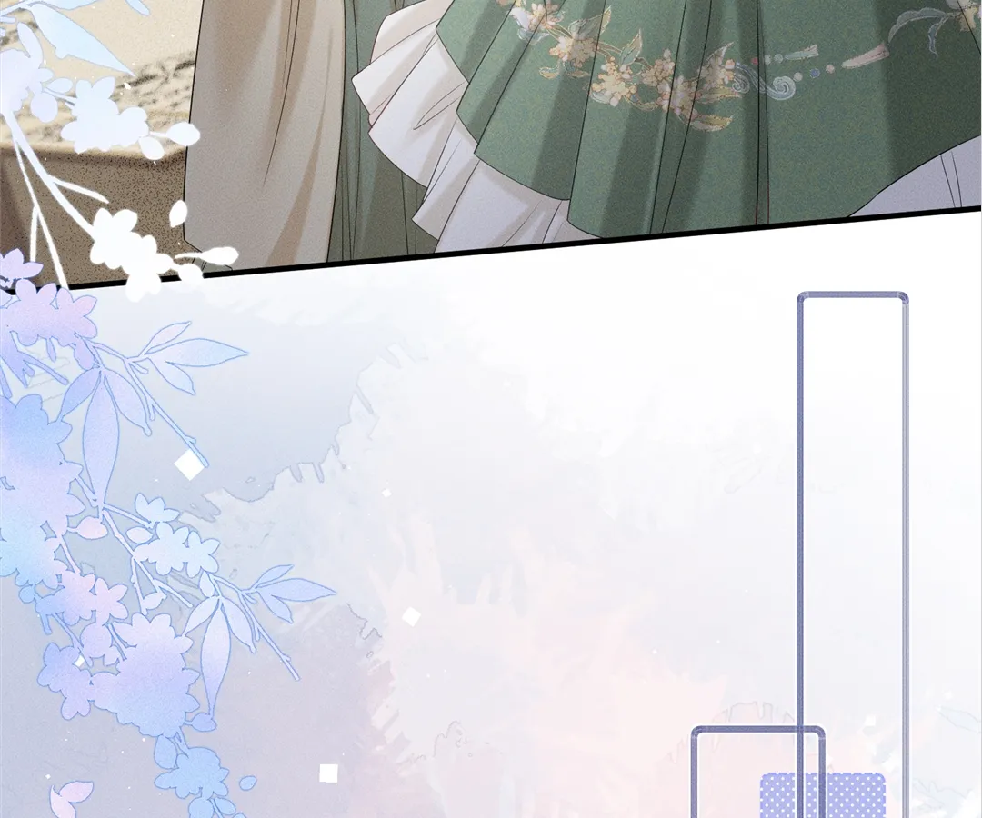 Whispers of Telepathy Chapter 35 page 48 - 