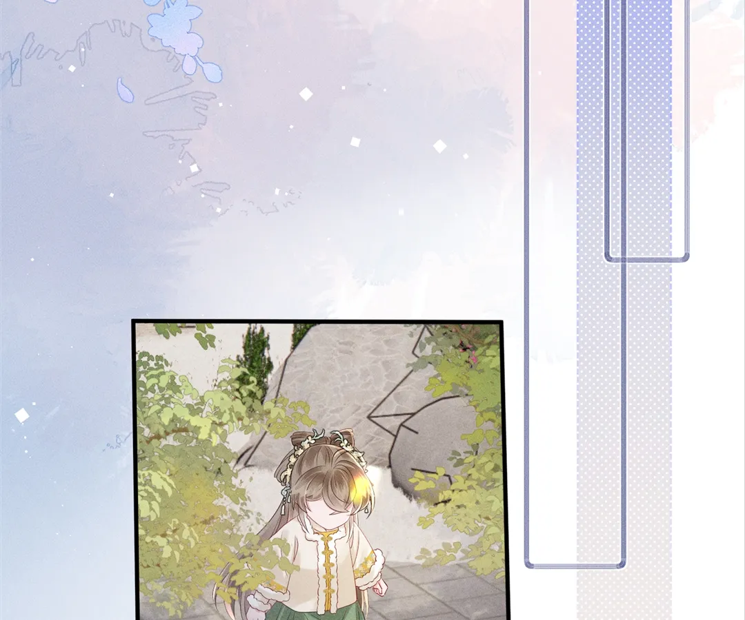 Whispers of Telepathy Chapter 35 page 49 - 