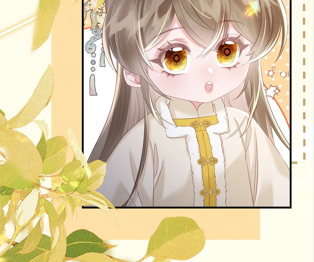 Whispers of Telepathy Chapter 35 page 57 - 