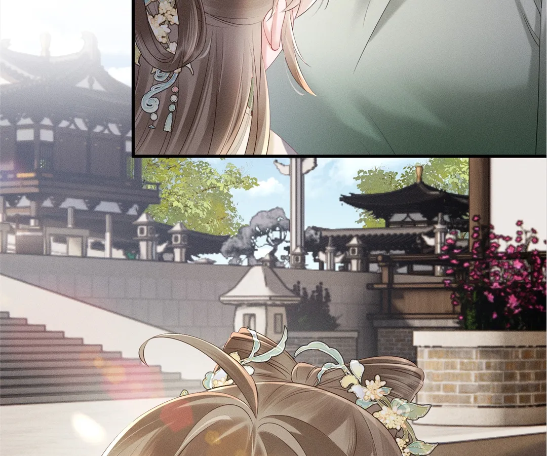 Whispers of Telepathy Chapter 35 page 63 - 