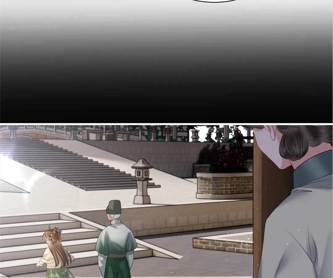 Whispers of Telepathy Chapter 35 page 70 - 