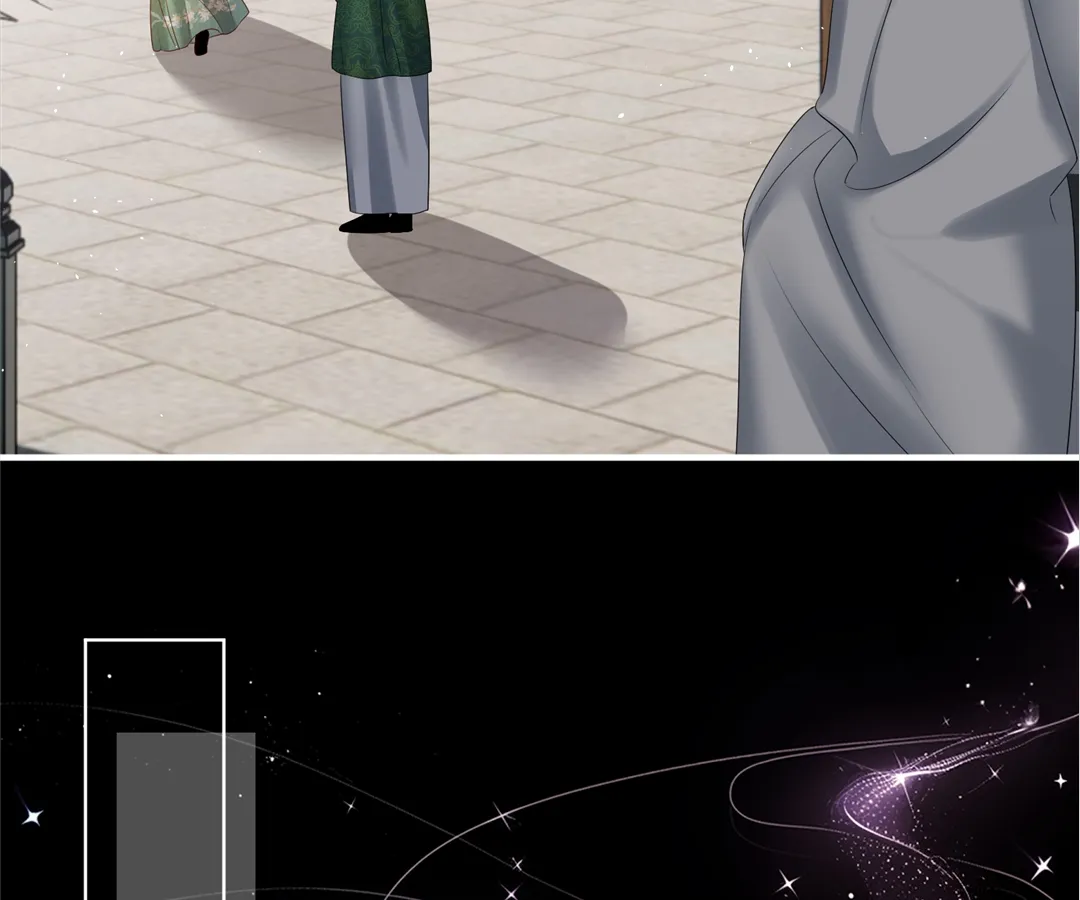 Whispers of Telepathy Chapter 35 page 71 - 