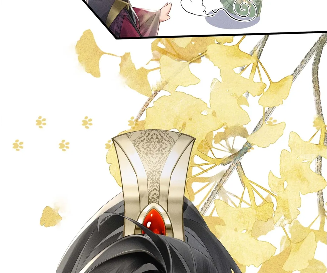 Whispers of Telepathy Chapter 36 page 15 - 