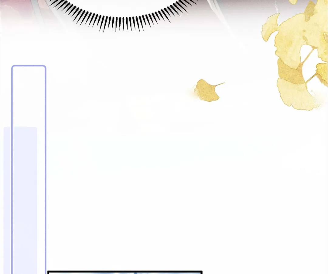 Whispers of Telepathy Chapter 36 page 18 - 