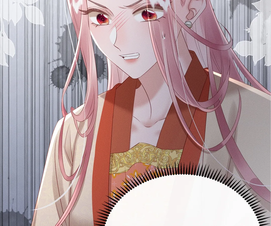 Whispers of Telepathy Chapter 36 page 42 - 