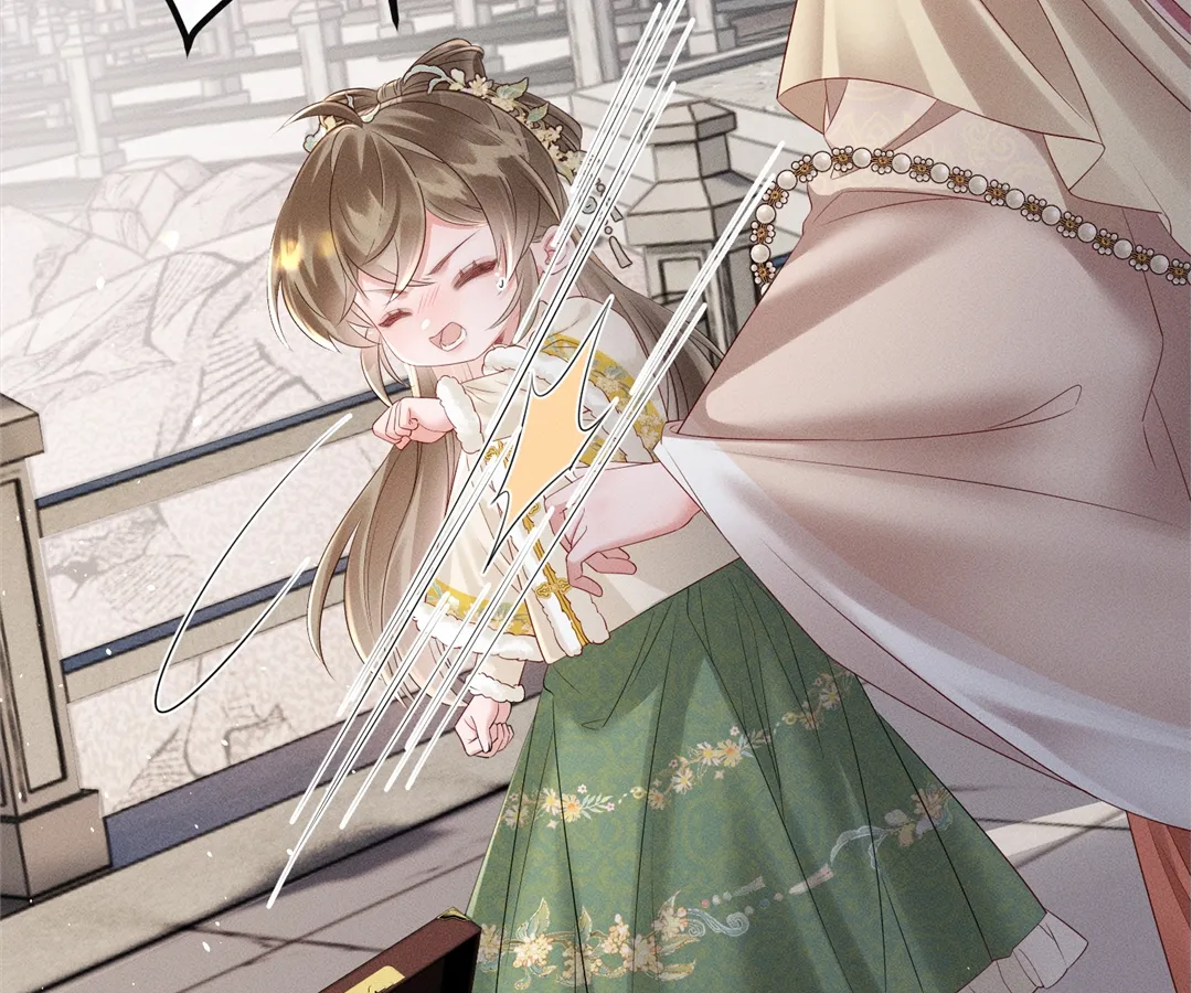 Whispers of Telepathy Chapter 36 page 49 - 