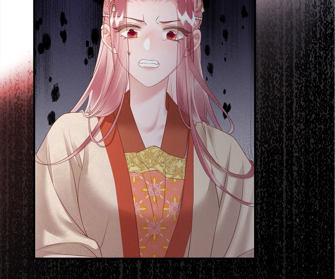 Whispers of Telepathy Chapter 36 page 52 - 