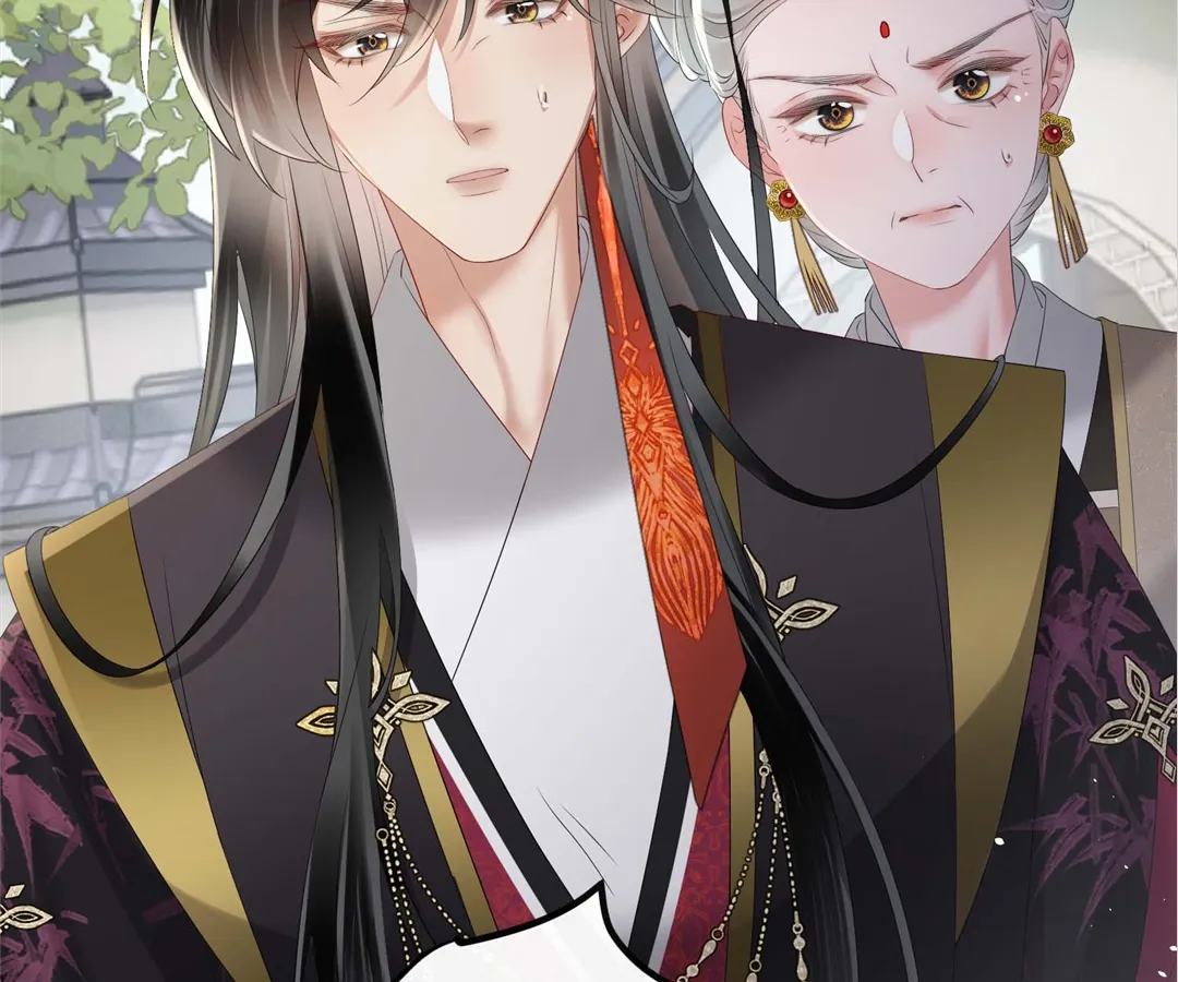 Whispers of Telepathy Chapter 36 page 70 - 