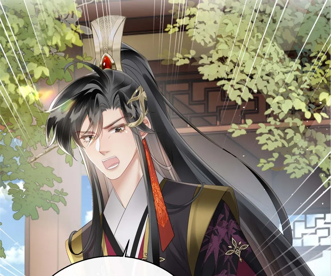 Whispers of Telepathy Chapter 36 page 80 - 