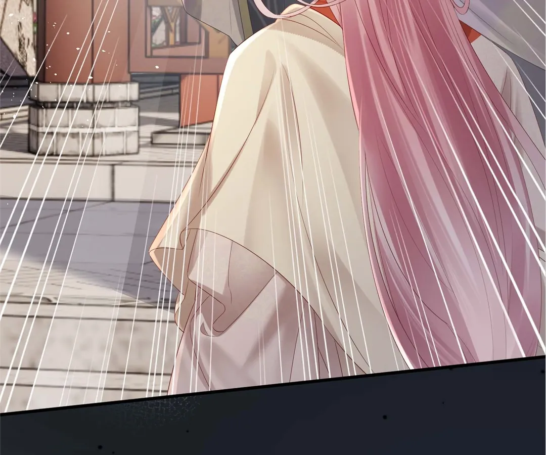 Whispers of Telepathy Chapter 36 page 82 - 