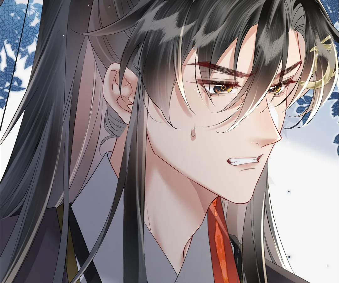 Whispers of Telepathy Chapter 36 page 93 - 