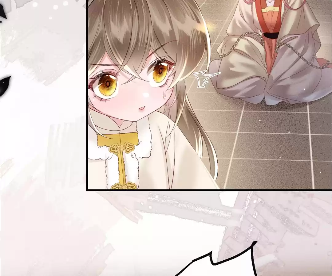 Whispers of Telepathy Chapter 37 page 12 - 