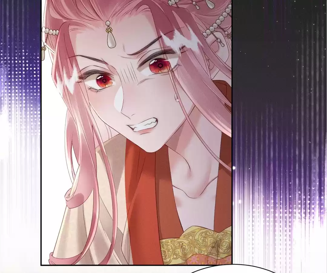 Whispers of Telepathy Chapter 37 page 71 - 