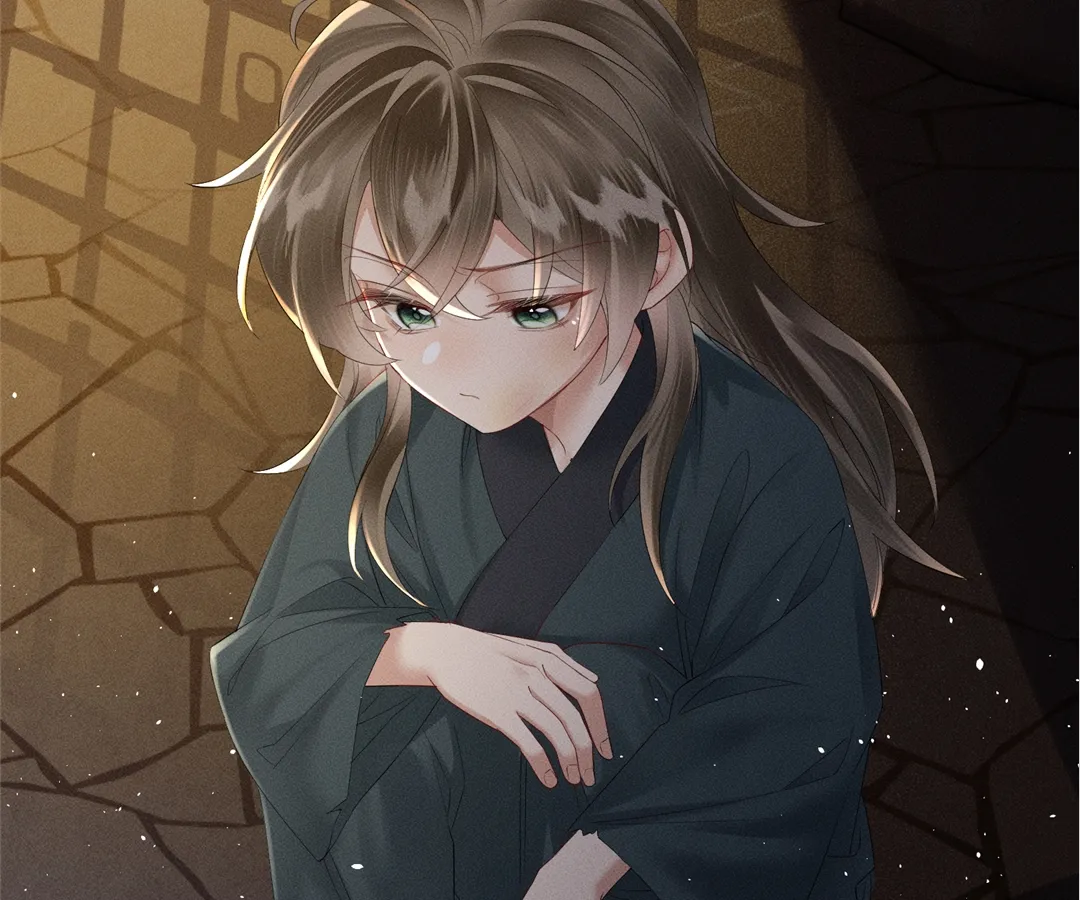 Whispers of Telepathy Chapter 38 page 12 - 