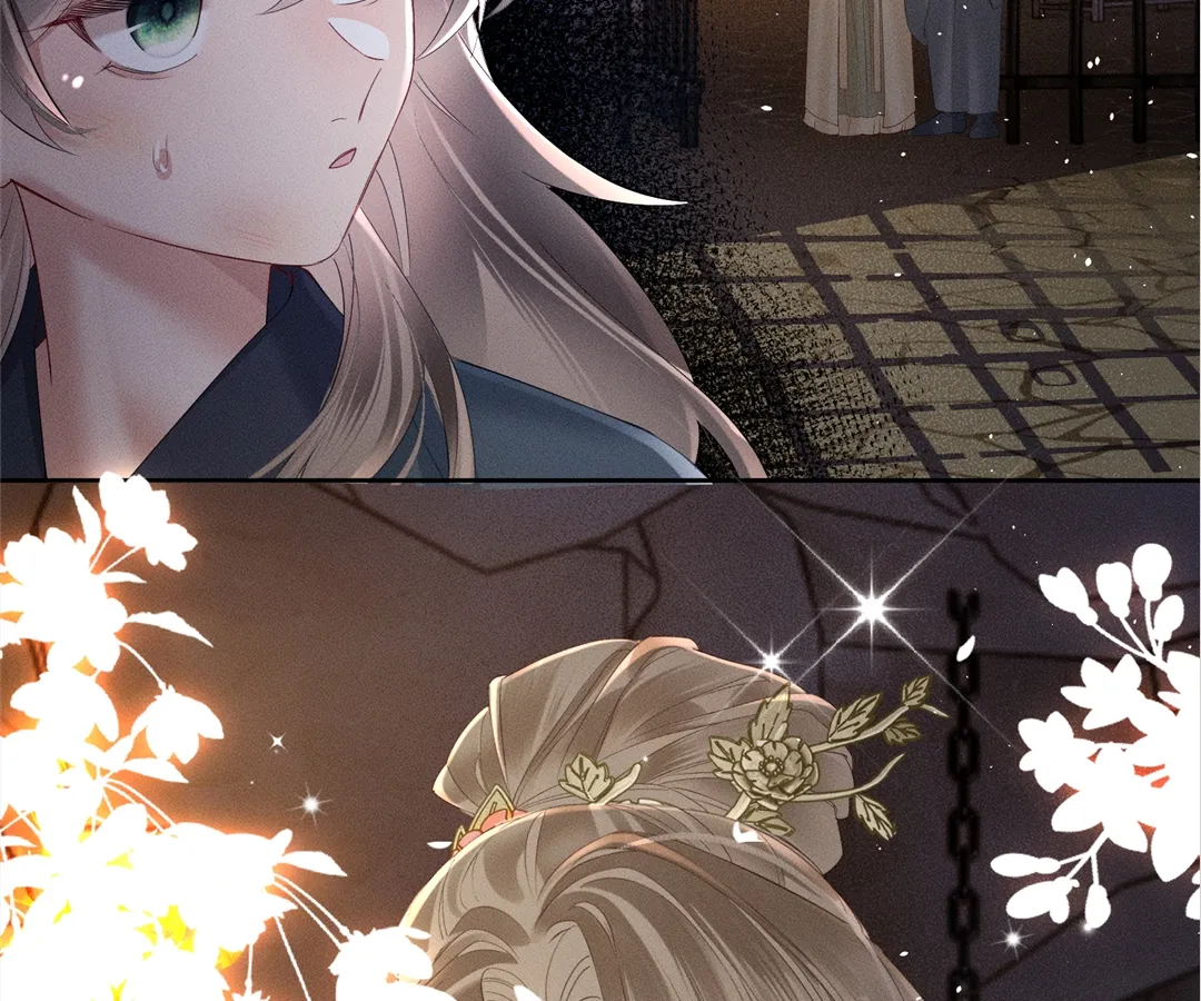 Whispers of Telepathy Chapter 38 page 17 - 