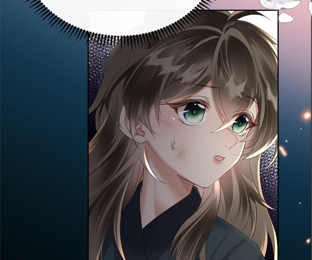 Whispers of Telepathy Chapter 38 page 21 - 