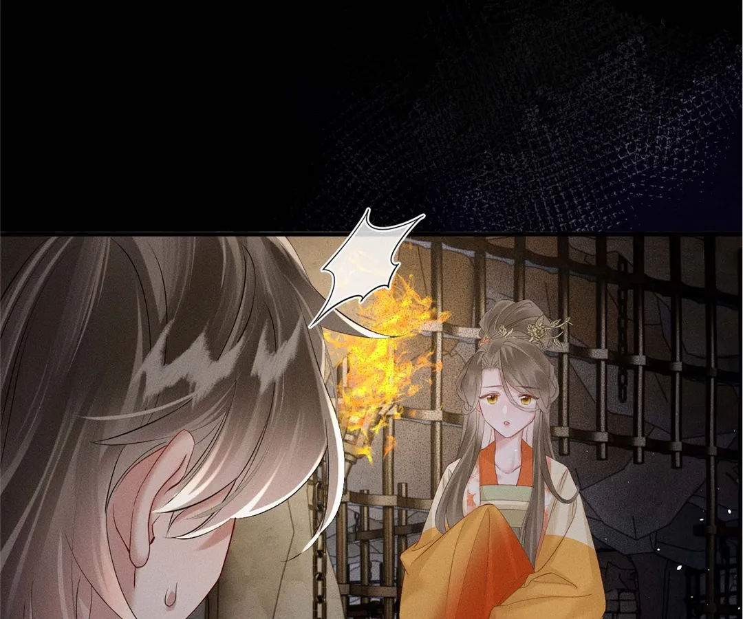 Whispers of Telepathy Chapter 38 page 28 - 
