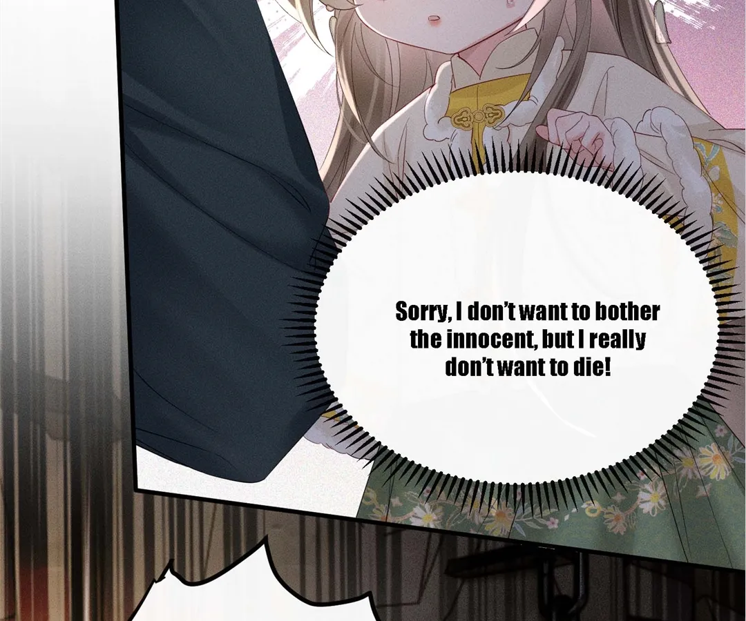 Whispers of Telepathy Chapter 38 page 32 - 