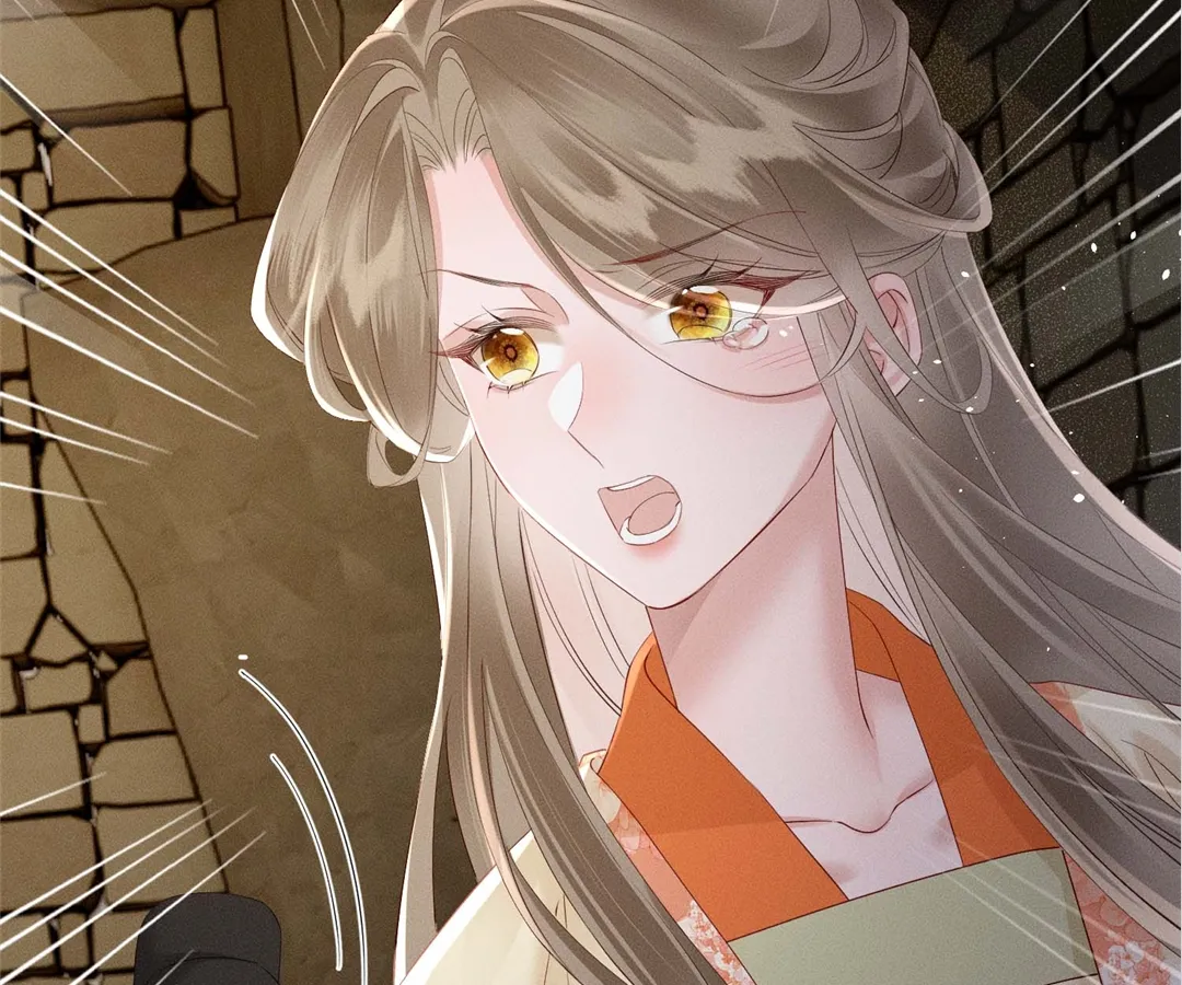 Whispers of Telepathy Chapter 38 page 48 - 
