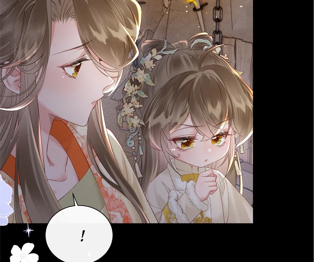 Whispers of Telepathy Chapter 38 page 7 - 