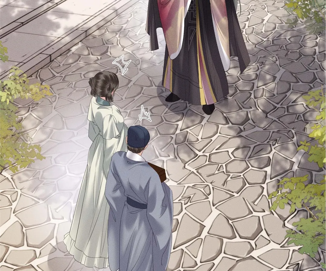 Whispers of Telepathy Chapter 38 page 64 - 