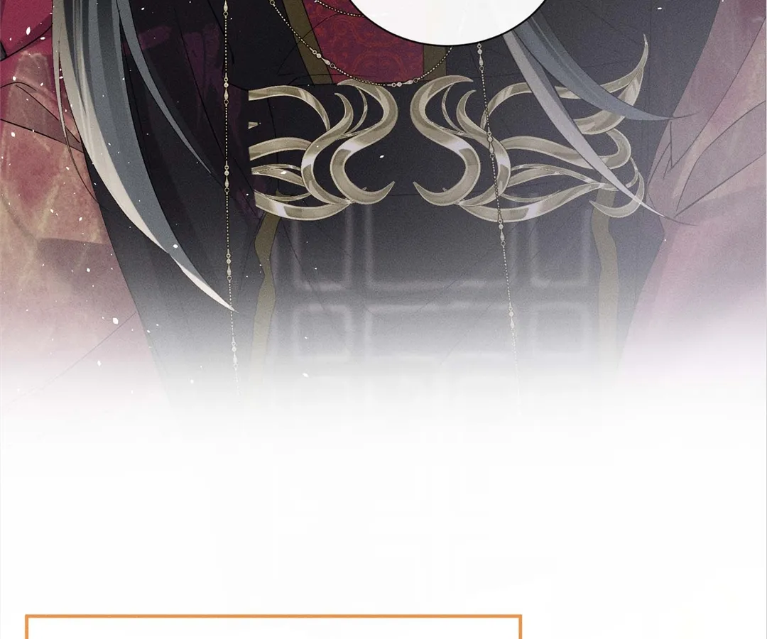 Whispers of Telepathy Chapter 38 page 68 - 