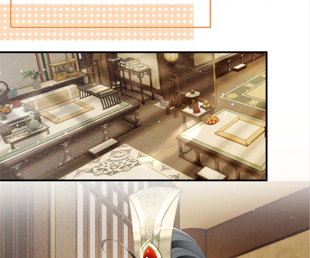 Whispers of Telepathy Chapter 38 page 69 - 