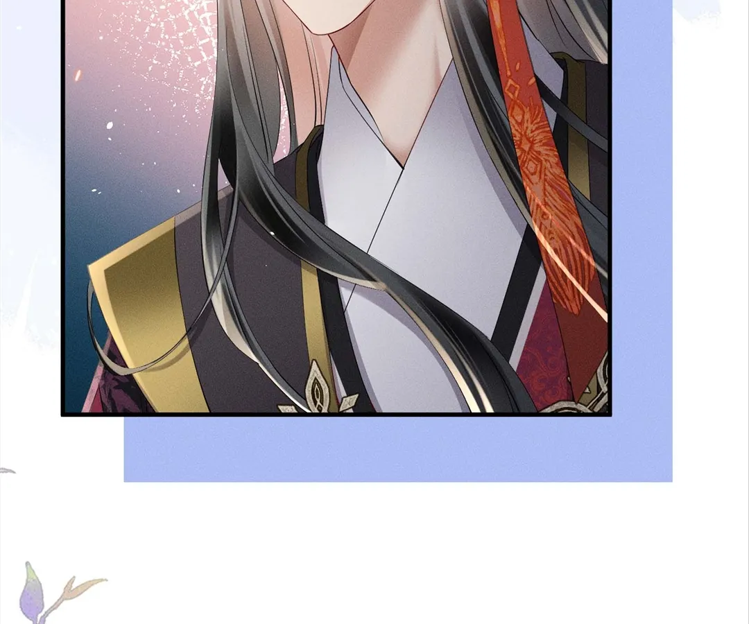 Whispers of Telepathy Chapter 38 page 76 - 