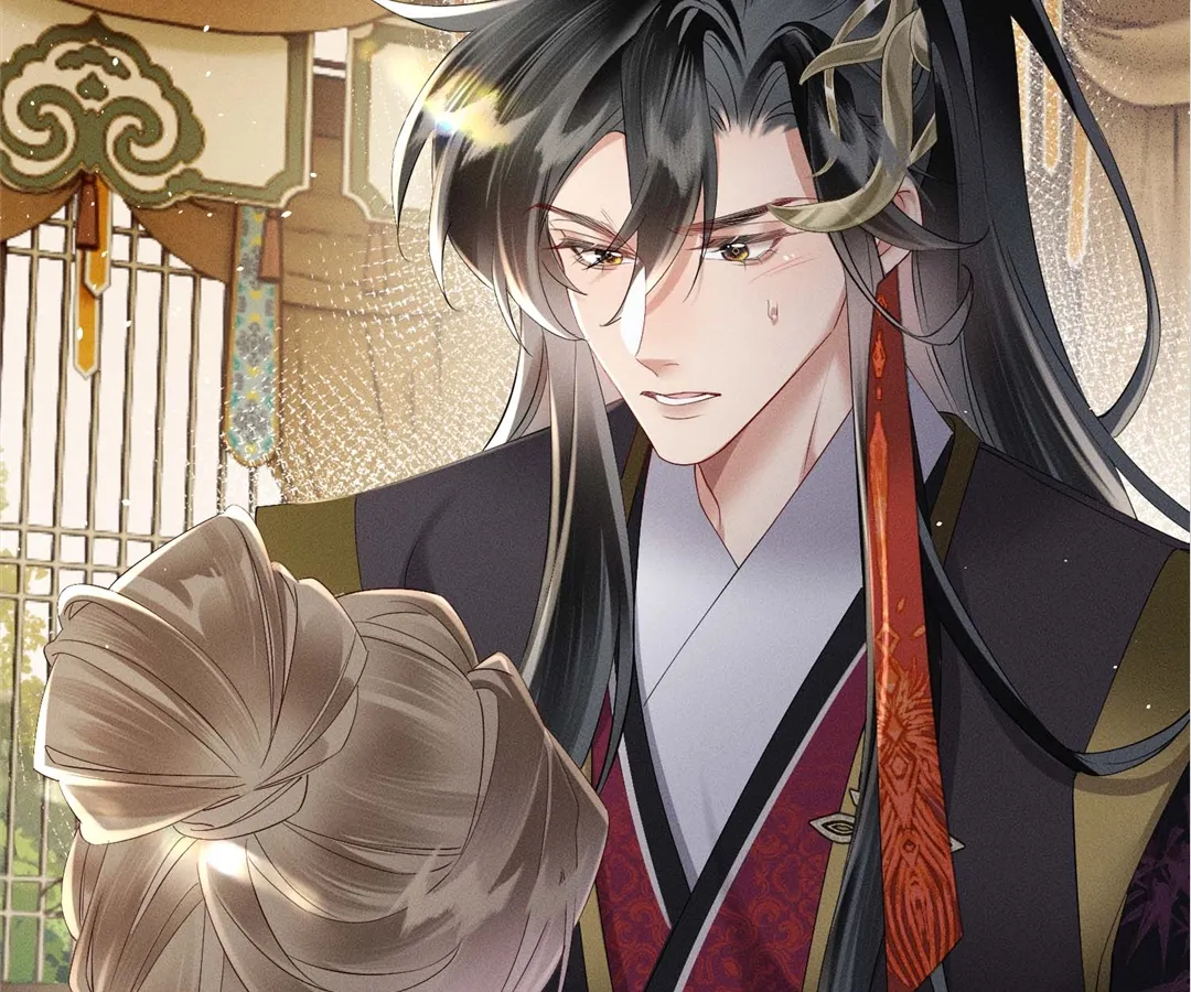 Whispers of Telepathy Chapter 38 page 81 - 